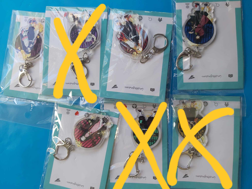 Demon Slayer keychains image indicator(4)