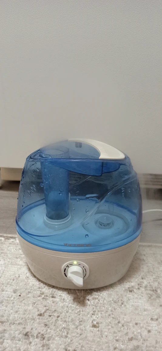 Humidifier