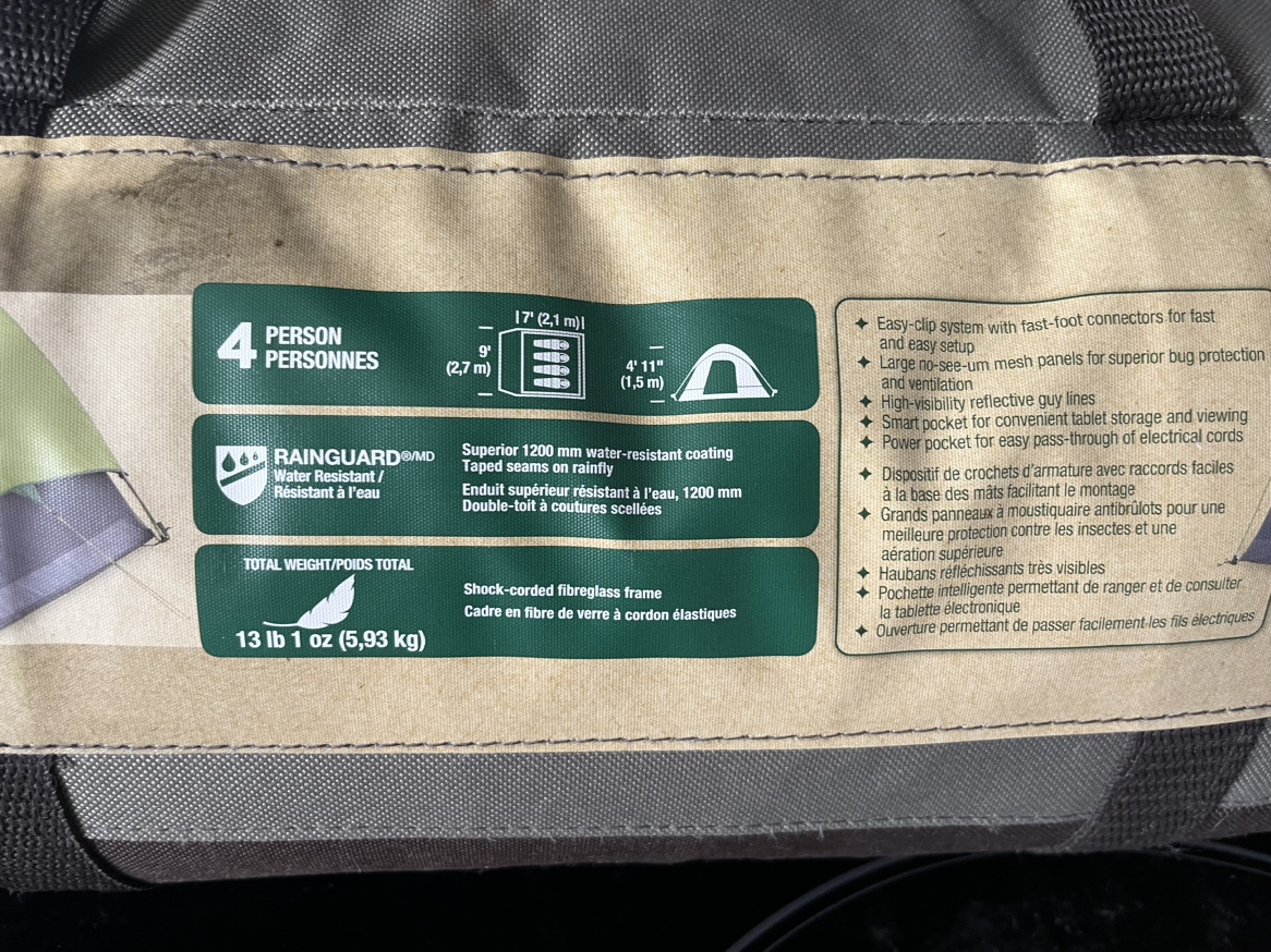 4 man tent - photo 3
