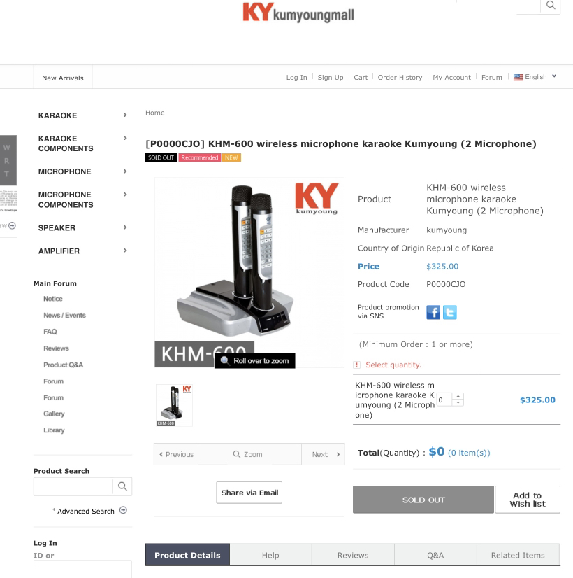 Wireless microphone karaoke - photo 5