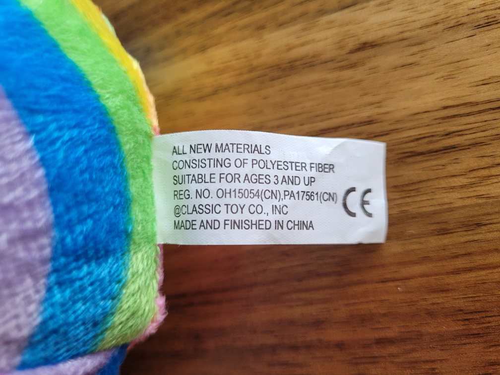 Rainbow Poop Plushie #freecycle image indicator(5)