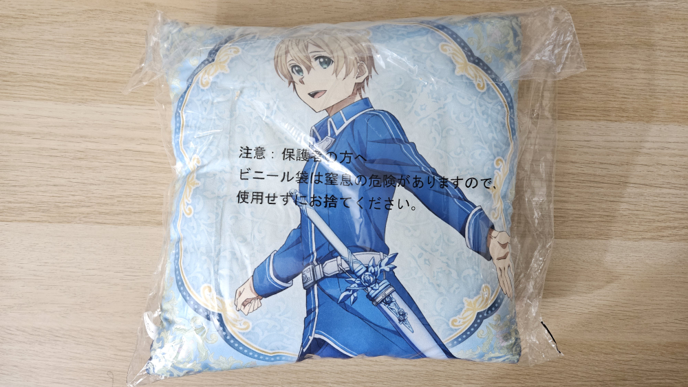 Bandai Ichiban Kuji Sword Art Online C Prize Alice/Eugeo Cushion - photo 4