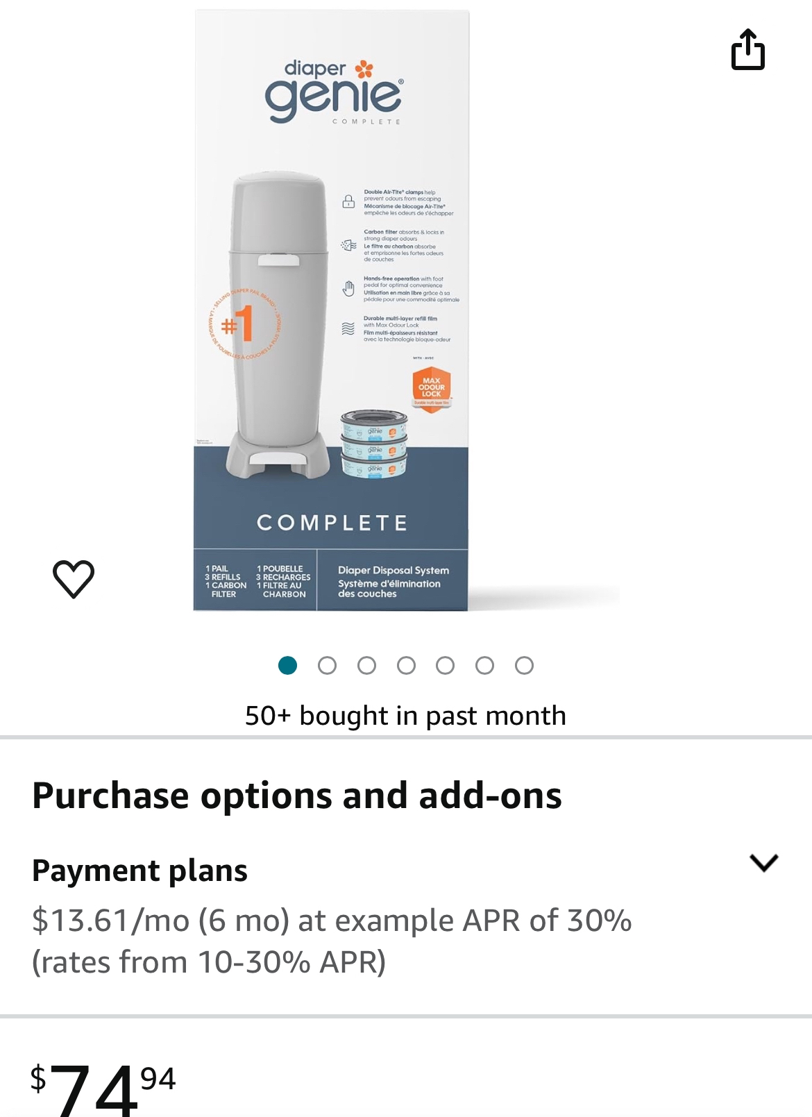 Diaper Genie image indicator(3)