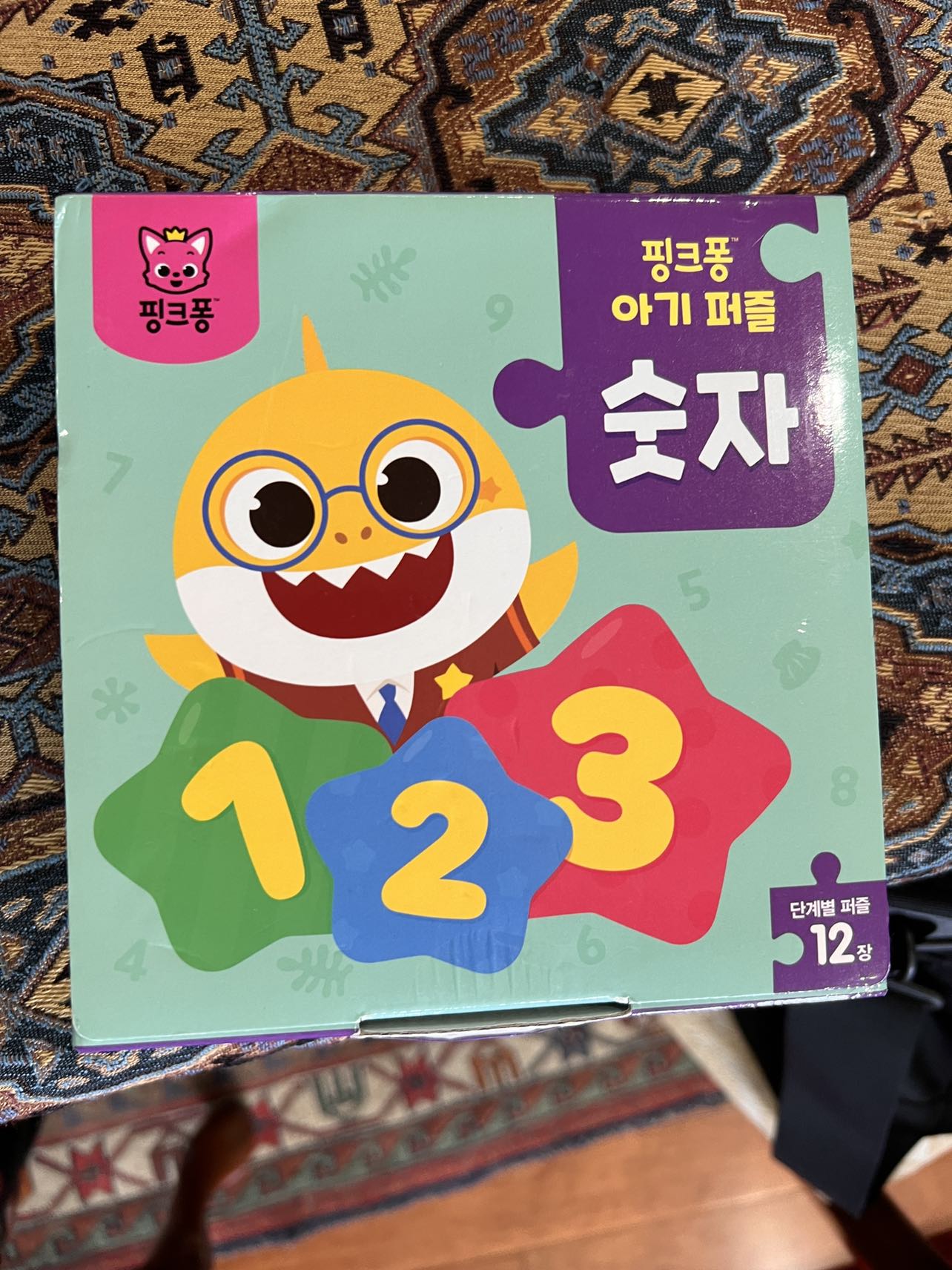 PinkFong Baby Shark Numbers & Shape Puzzle