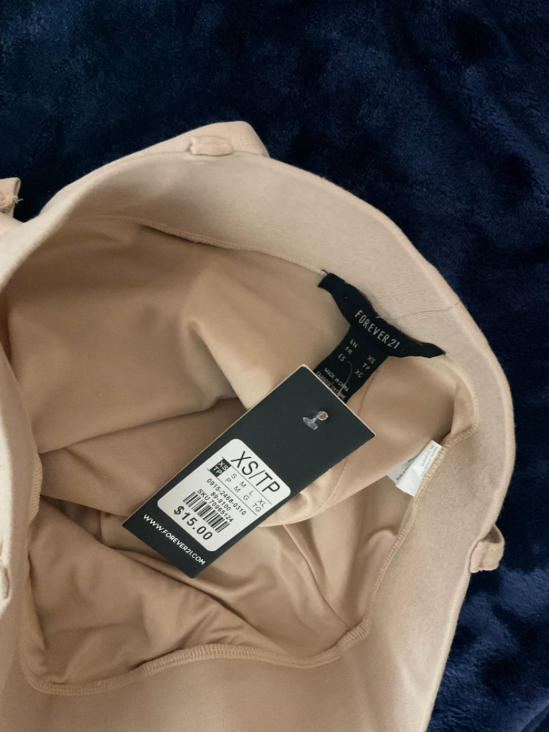 Forever 21 Beige Skirt - photo 3