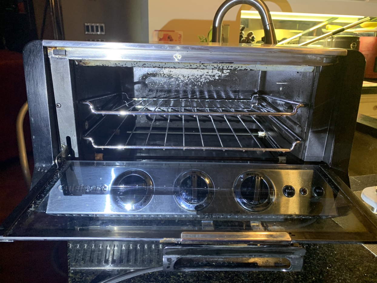 Cuisinart toaster oven image indicator(4)
