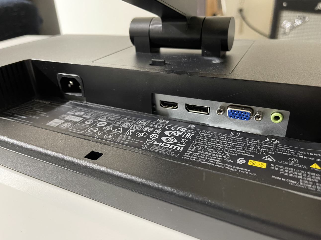 Lenovo Monitor image indicator(3)