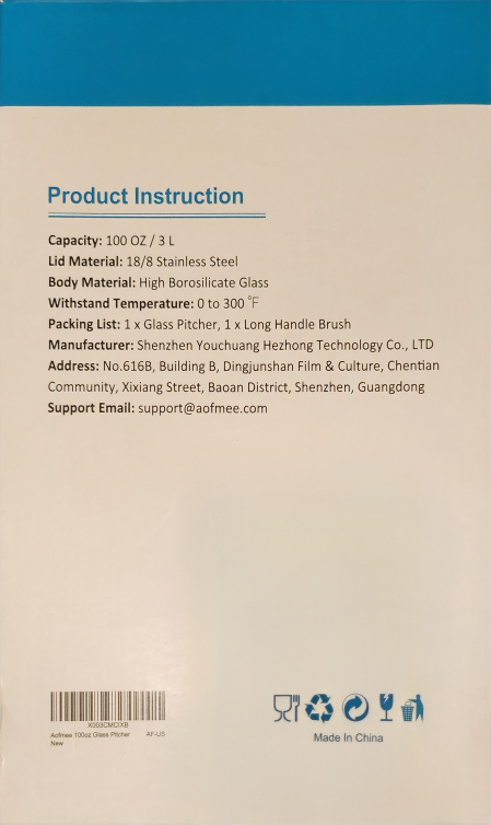 100 Ounces Glass Pitcher with Stainless Steel Lid image indicator(2)