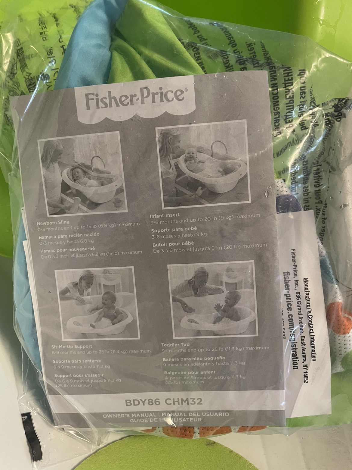 fisher price baby bathtub