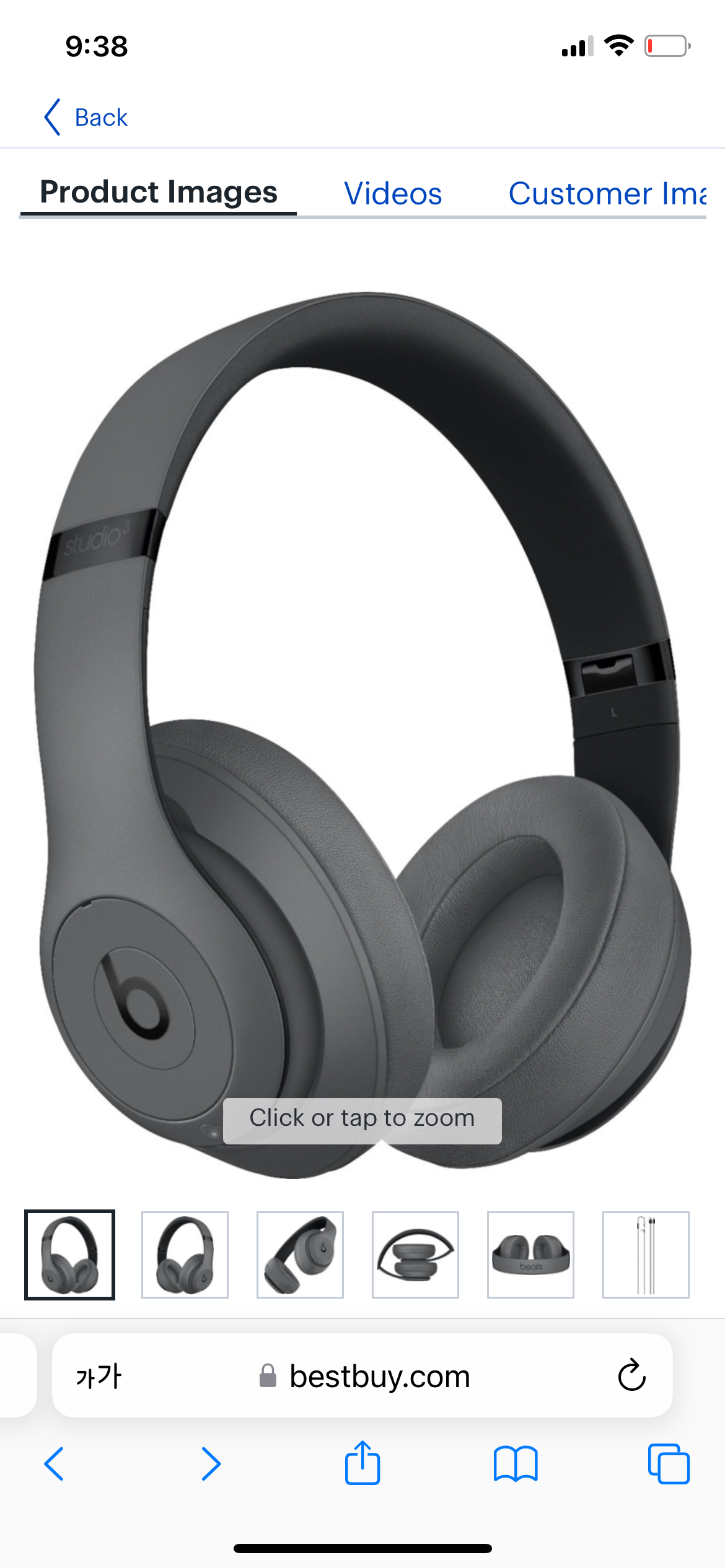 Beats studio wireless headphones