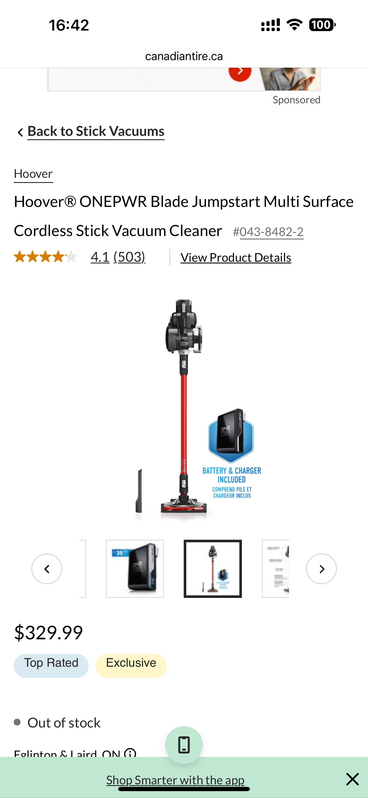 Hoover ONEPWR Blade Multi Surface Cordless Stick Vacuum Cleaner - photo 4
