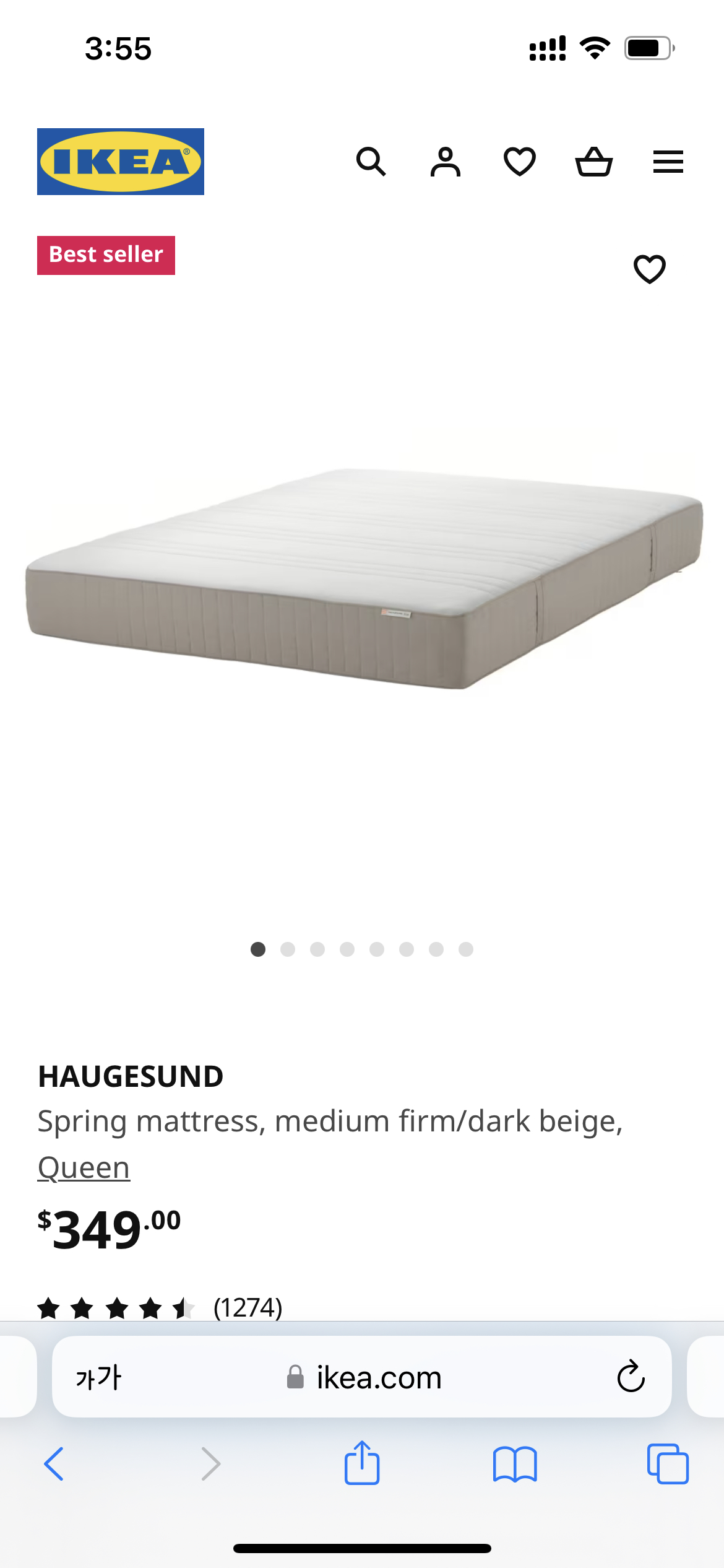 HAUGESUND Spring mattress, medium firm/dark beige, Queen
