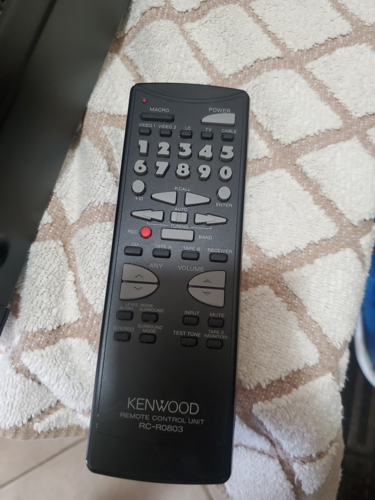 Kenwood KRV 7080 Receiver image indicator(5)