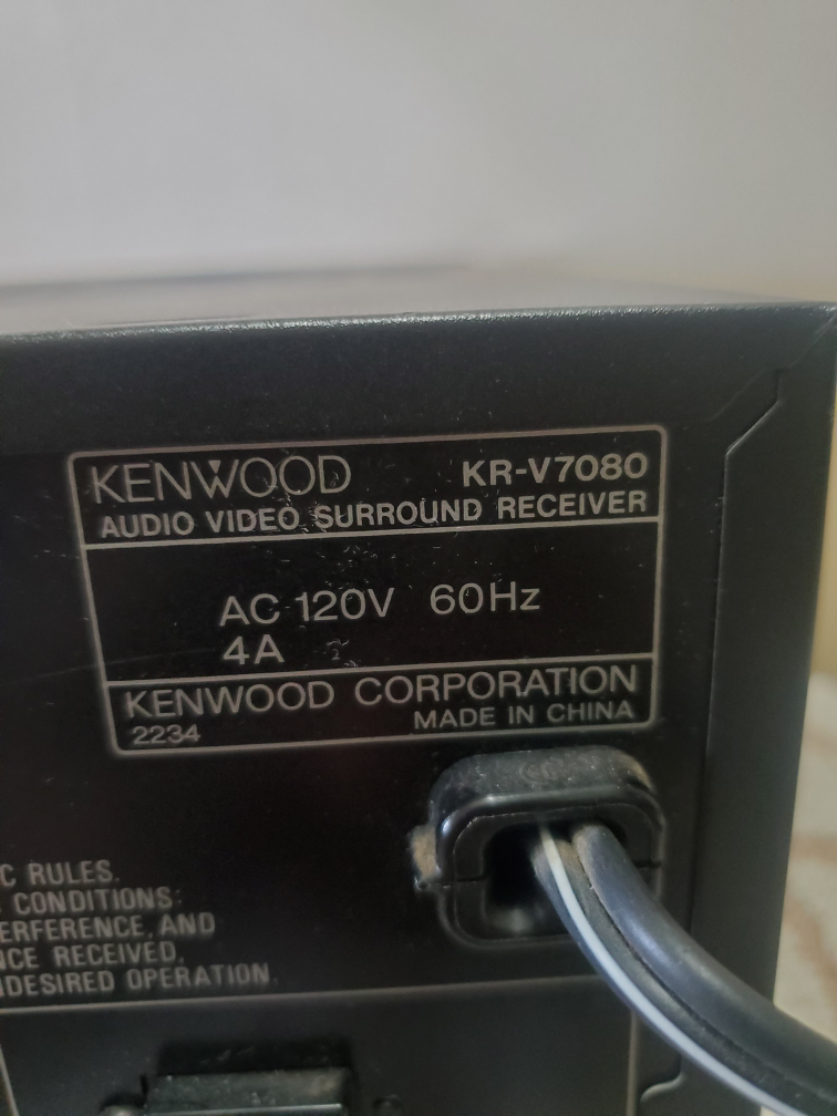 Kenwood KRV 7080 Receiver image indicator(10)