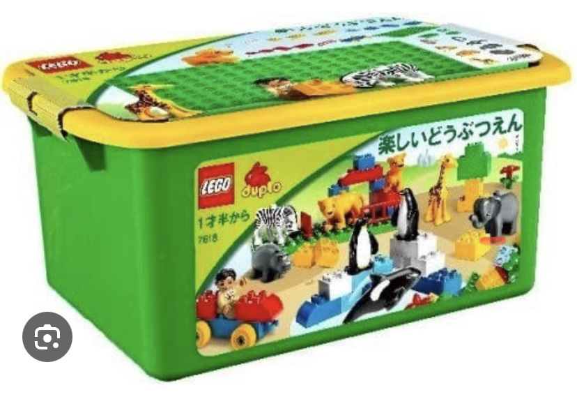 Lego Duplo Fun Zoo - photo 2