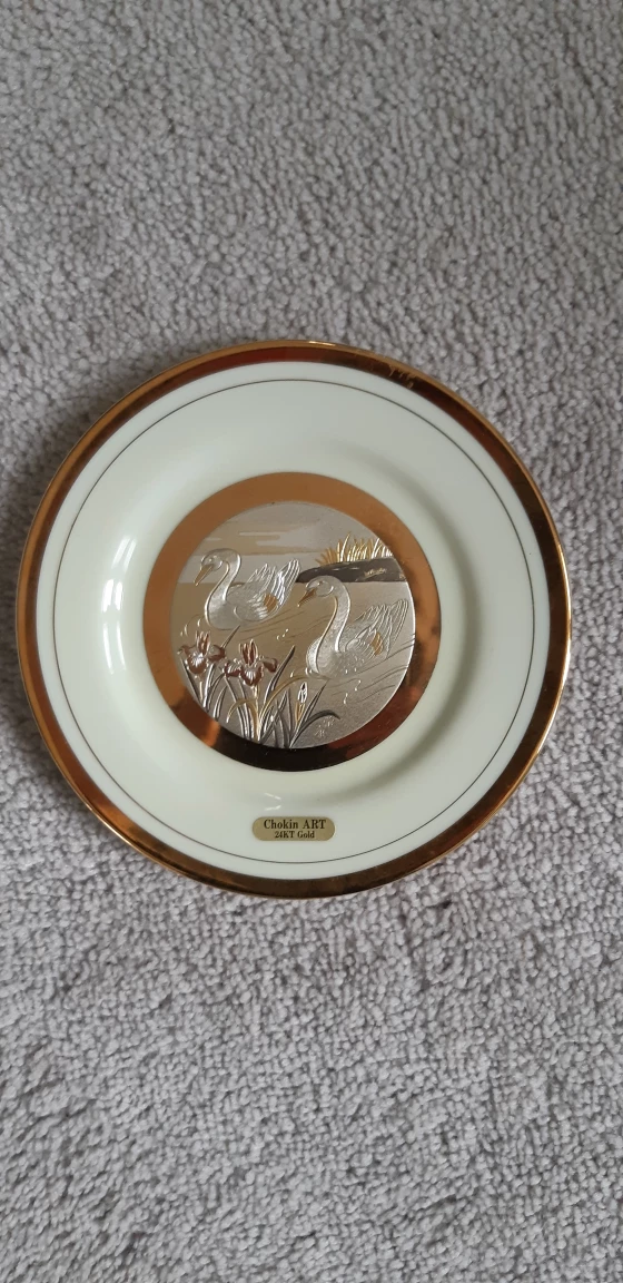 Japanese plate thumbnail