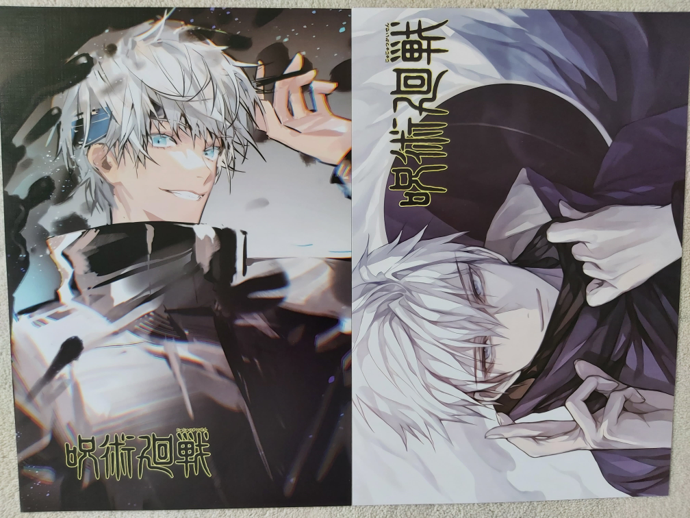 Jujutsu Kaisen anime posters image indicator(10)