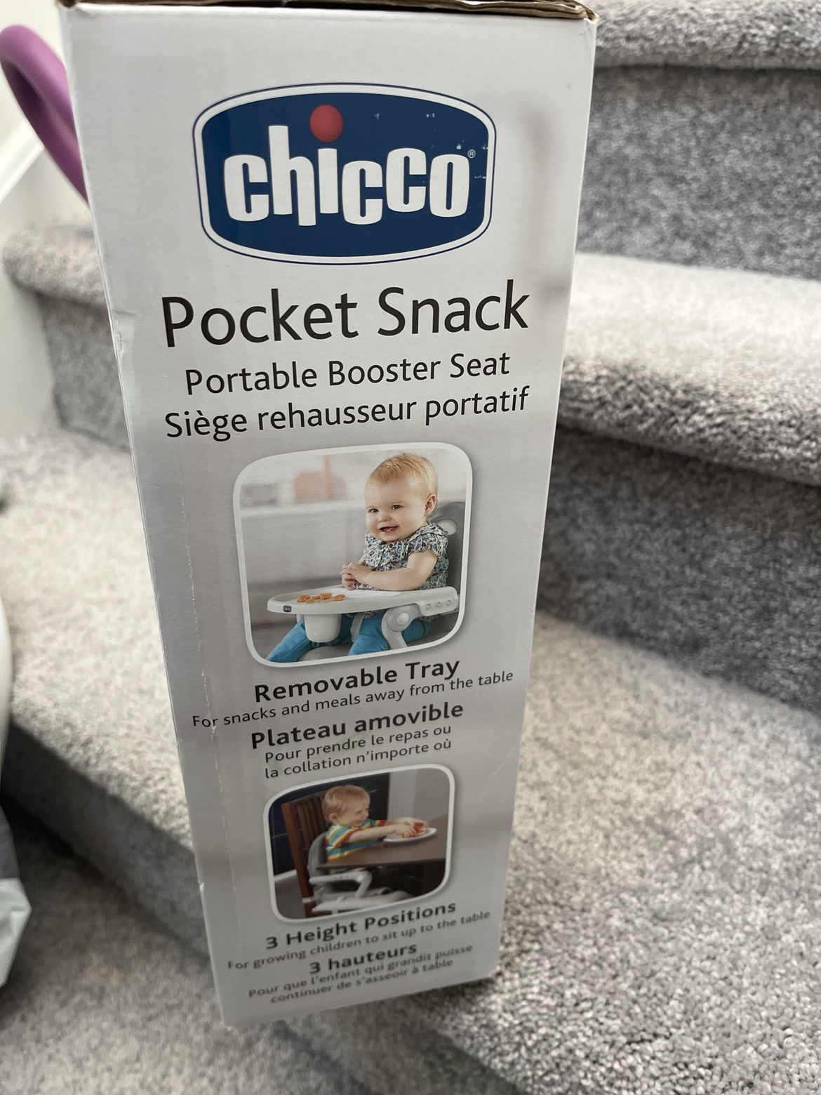 Eating chair for babies - photo 3