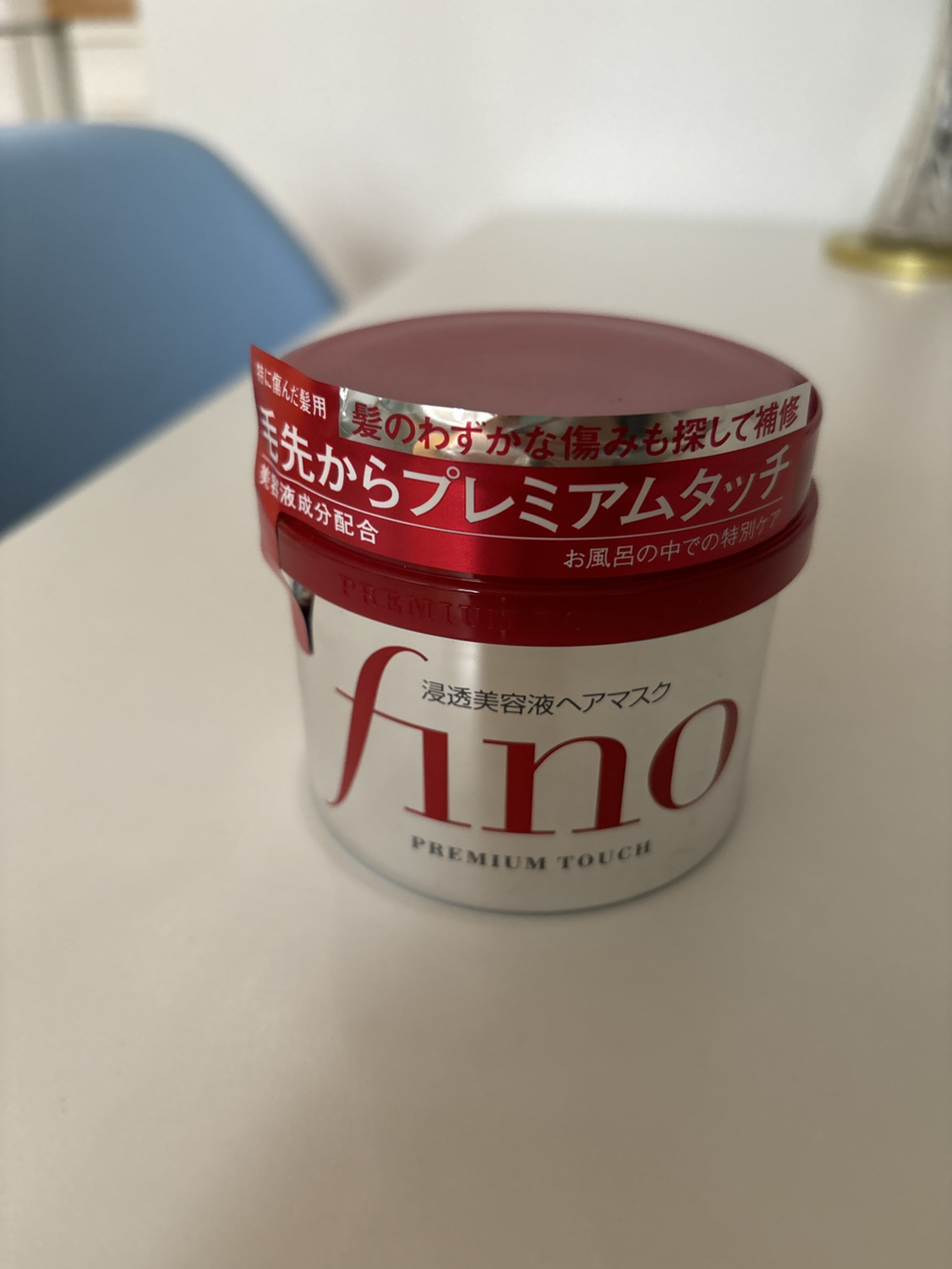 Japan’s hair mask treatment