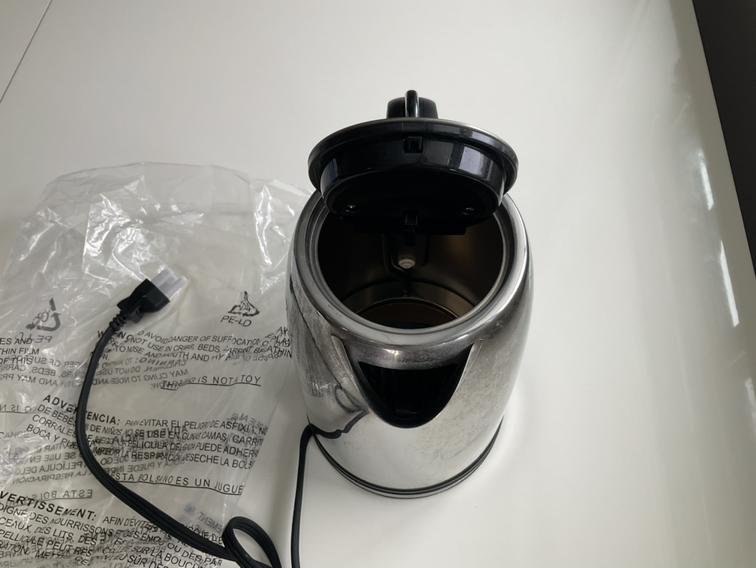 Rapid Boil Kettle - photo 2