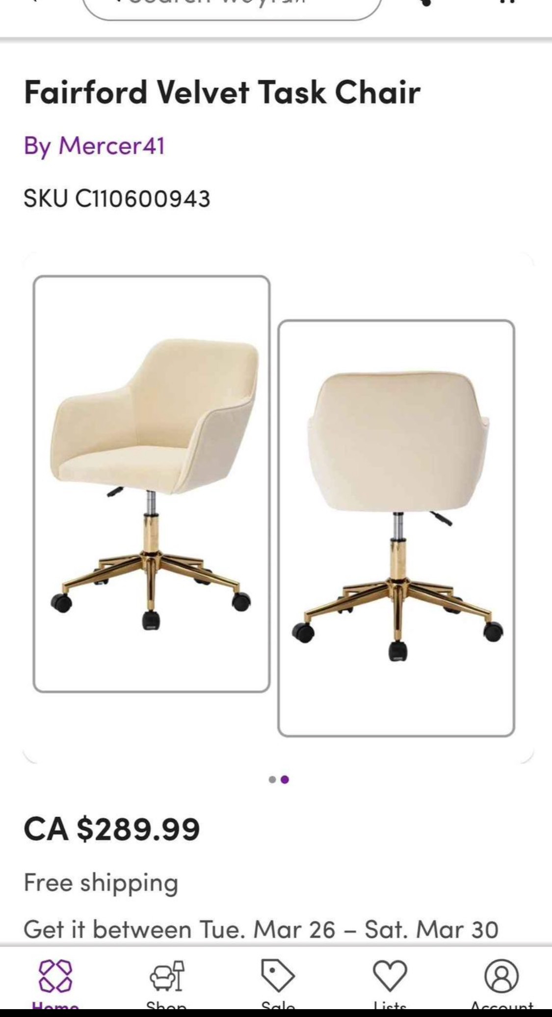 Office chair thumbnail