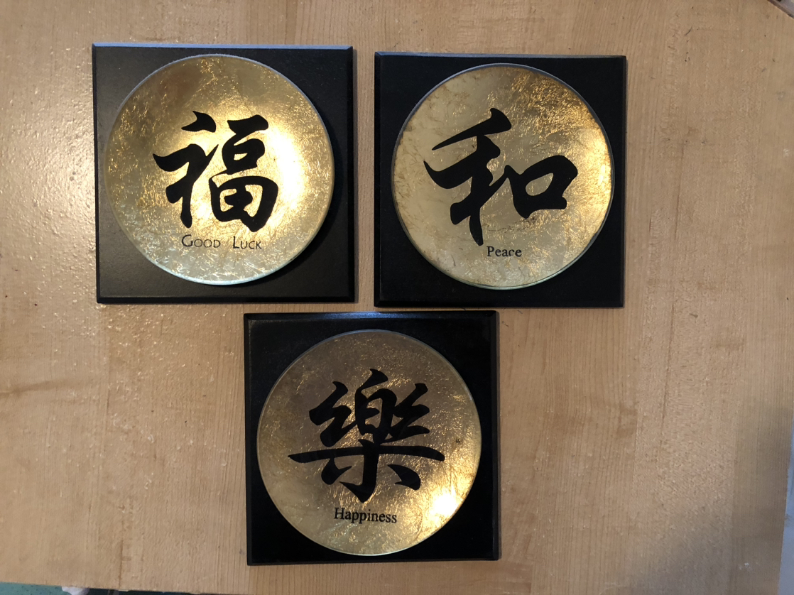 Set of 3 gold plate decor - photo 2