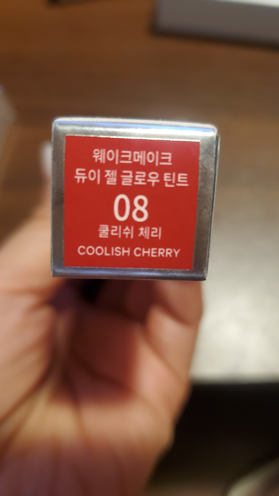 wakemake lip tint - photo 3