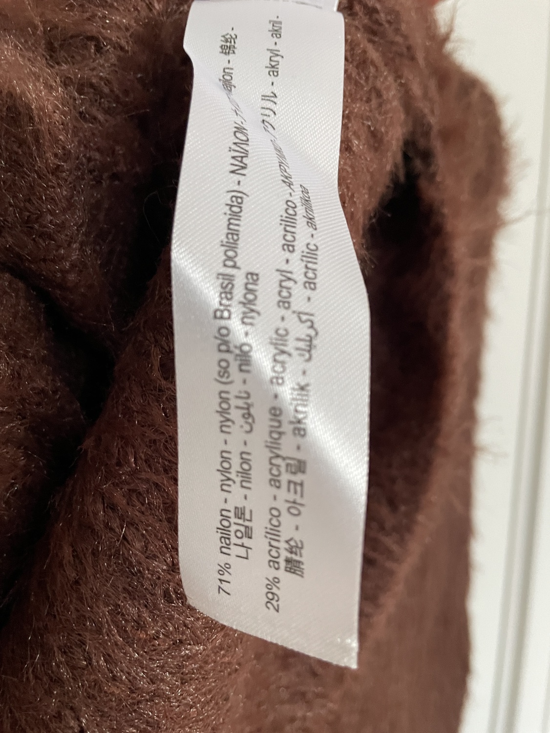 Zara Sweater image indicator(3)