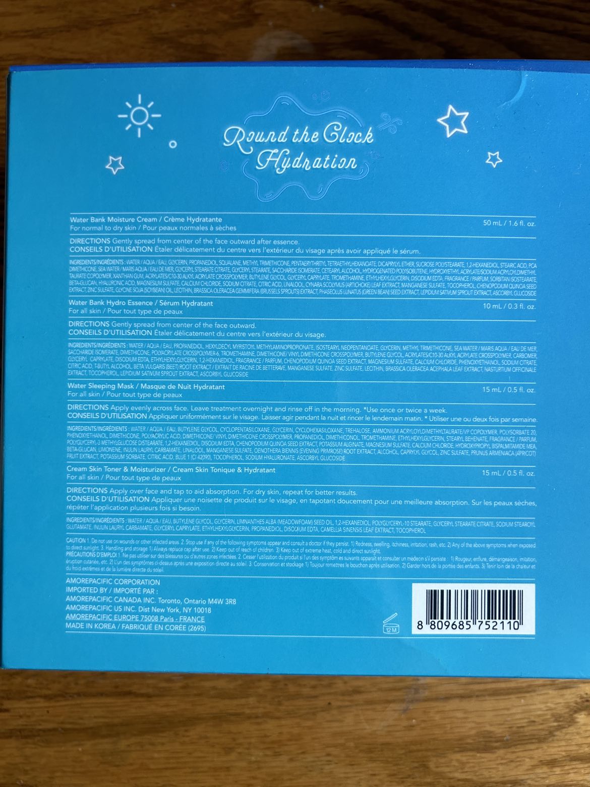 Laneige Set image indicator(2)