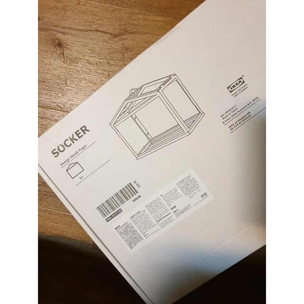 Set of 2 IKEA Socker Mini Greenhouses - photo 2