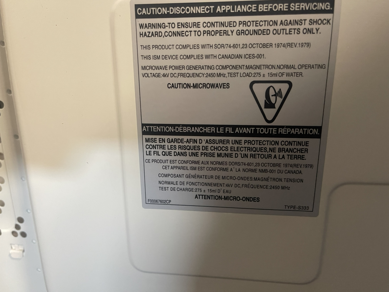 Panasonic microwave - photo 4