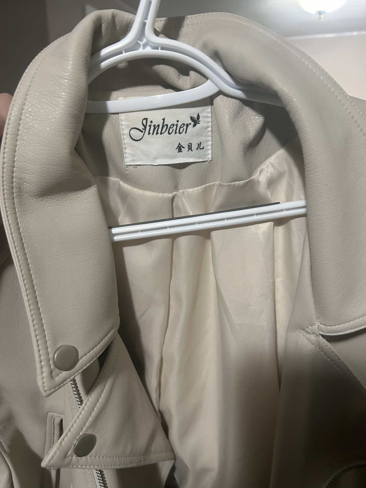 Women's Leather Jacket - photo 3