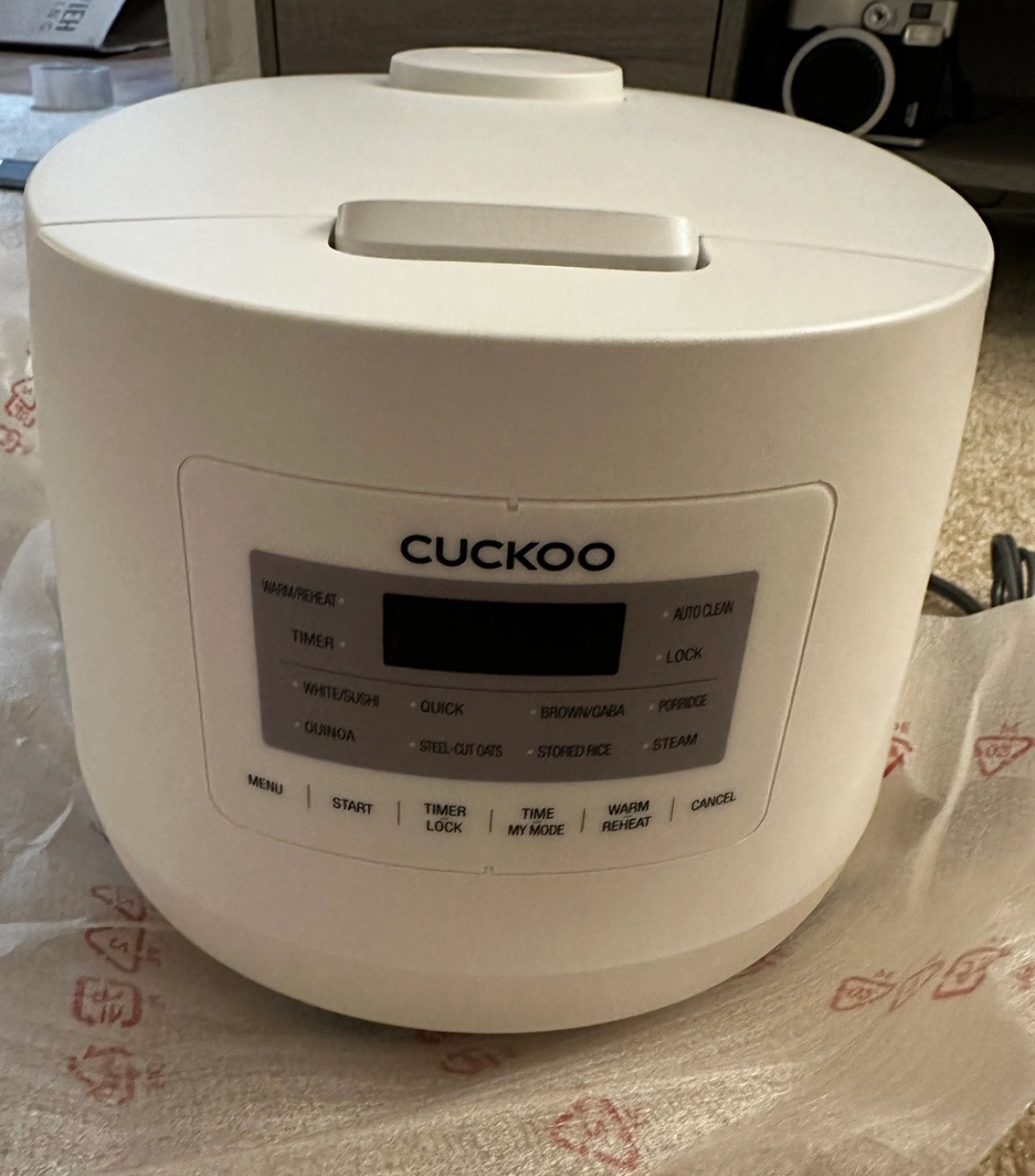 Cuckoo rice cooker