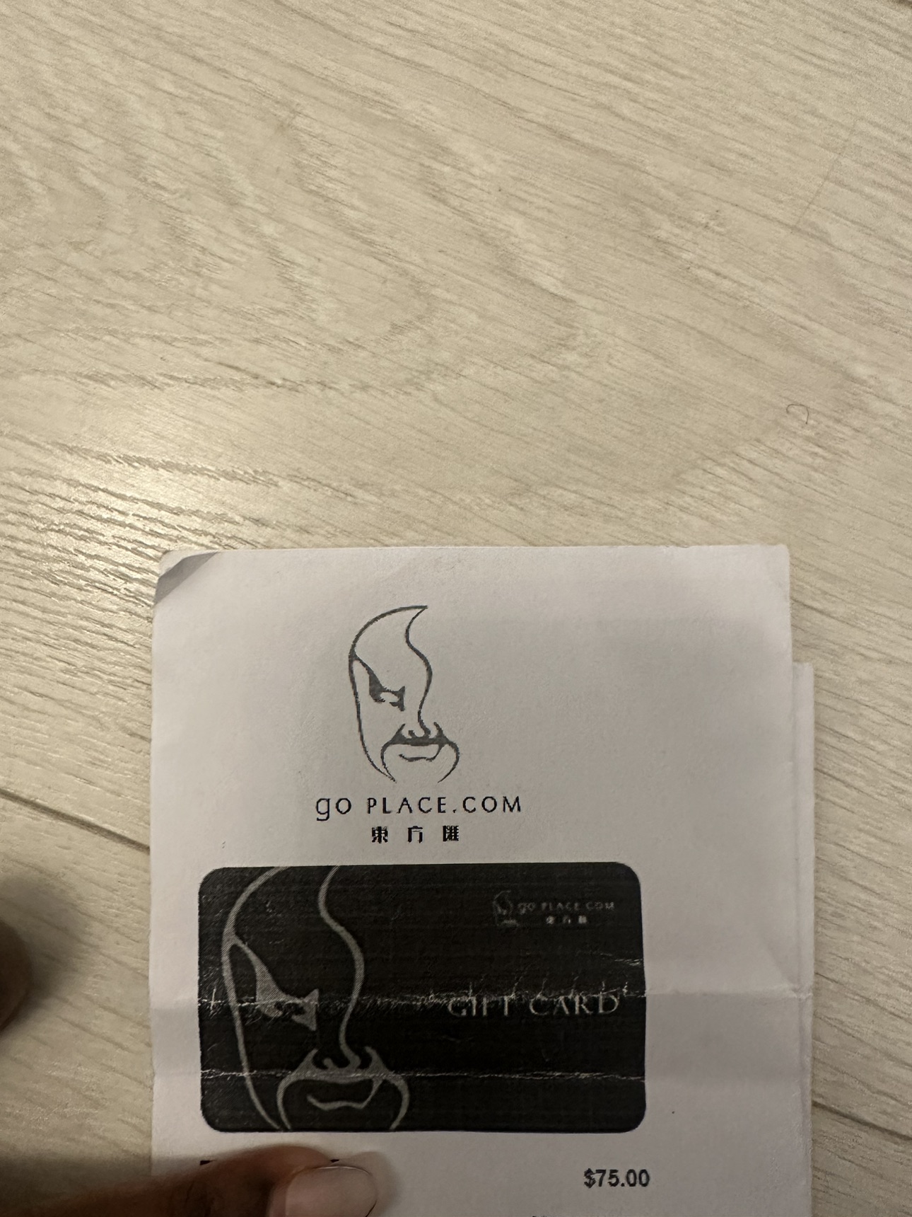 Go Place Gift Card