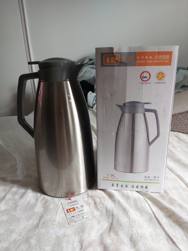 1.9 L Thermos
