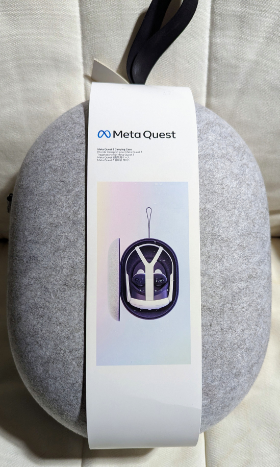 Quest 3 - Original Carrying Case