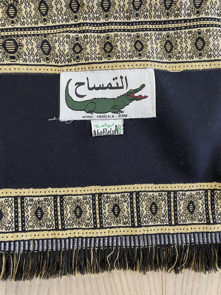 Shawl/Runner - photo 3
