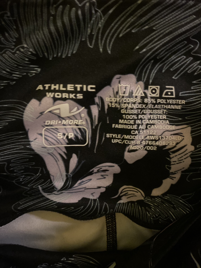 Women’s Athletic Pants Size Small image indicator(2)