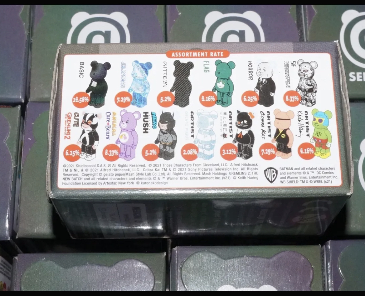Bearbrick Series 43 mystery box - photo 2