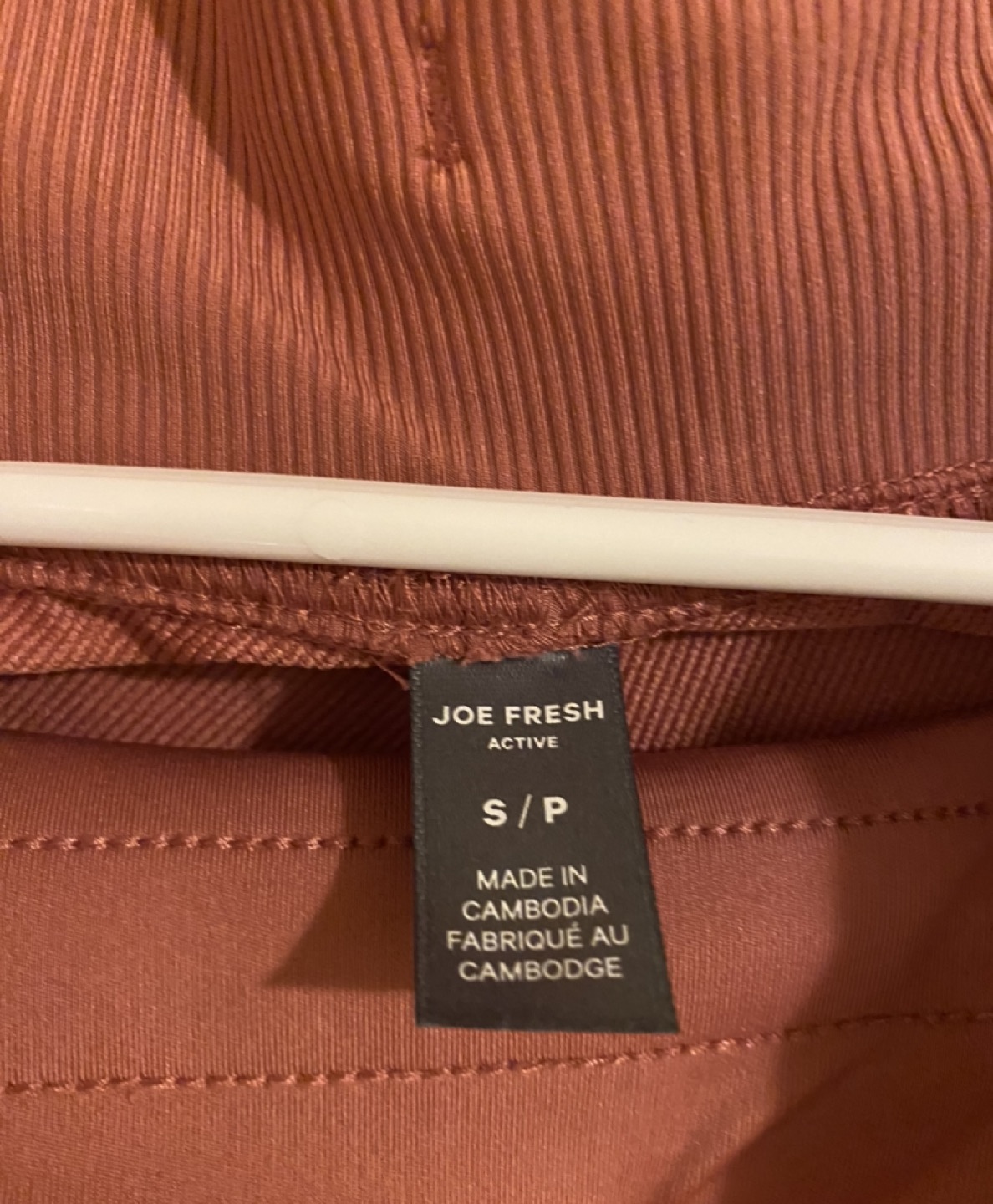 Joe Fresh Active Pants image indicator(2)