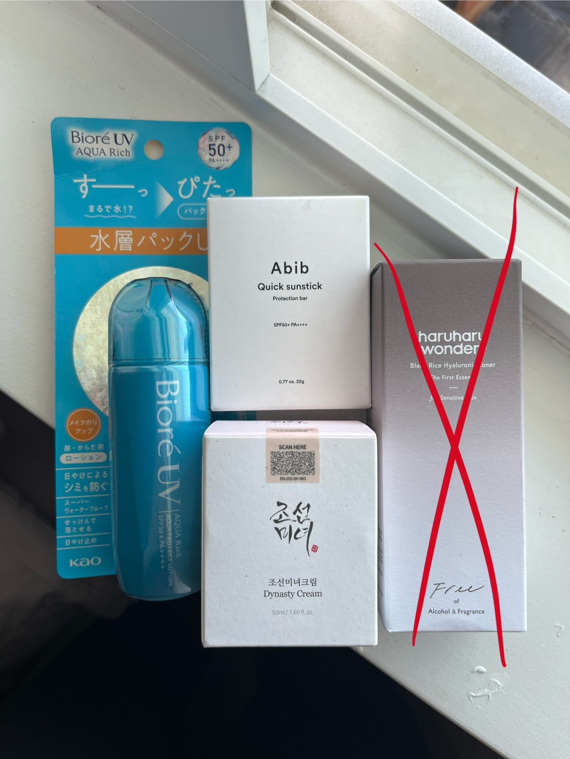 Asian Skincare thumbnail