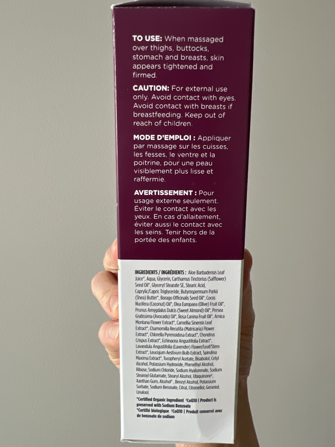 Avalon Organics CoQ10 firming body lotion {NEW} image indicator(5)