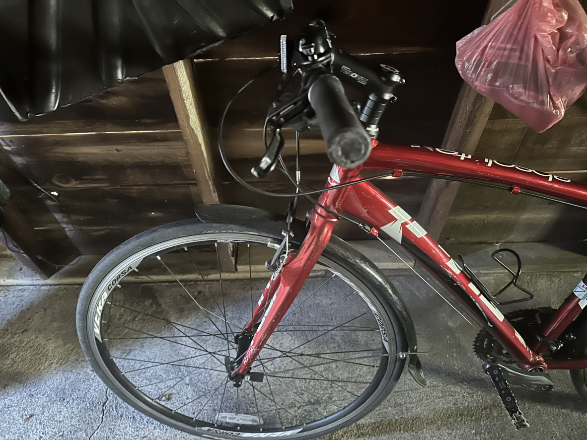 Bike on sale