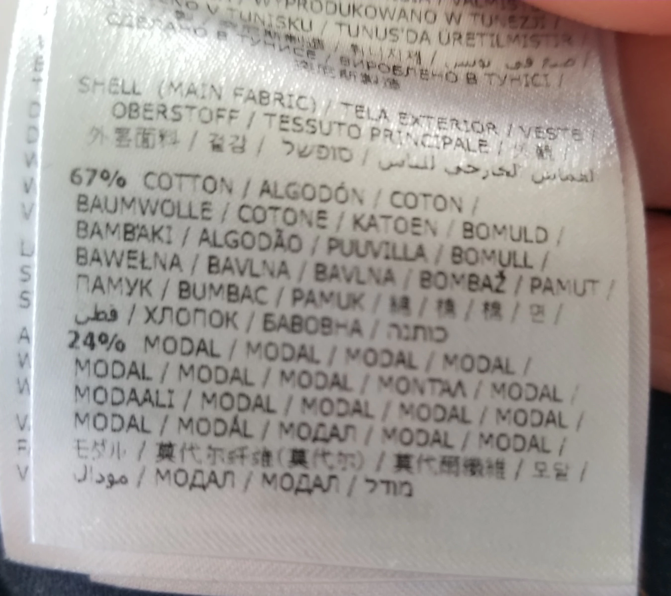 BRAND NEW! GUESS Jeans Ladies Curve X Skinny Mid Rise Size 26 image indicator(10)