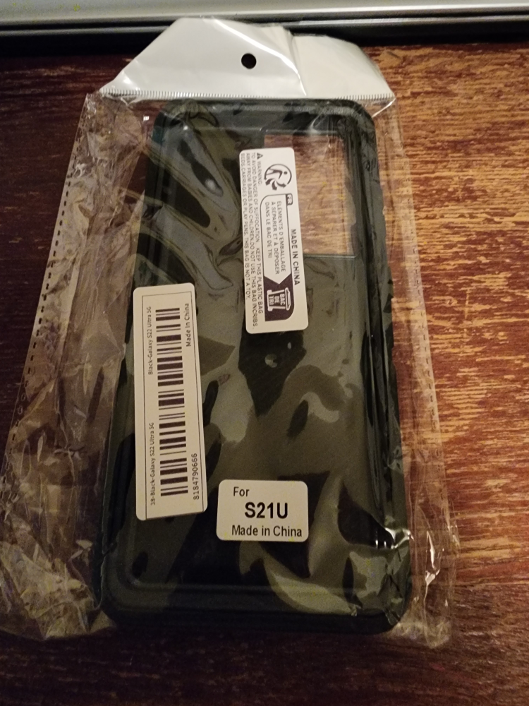 s21 ultra phone case? thumbnail