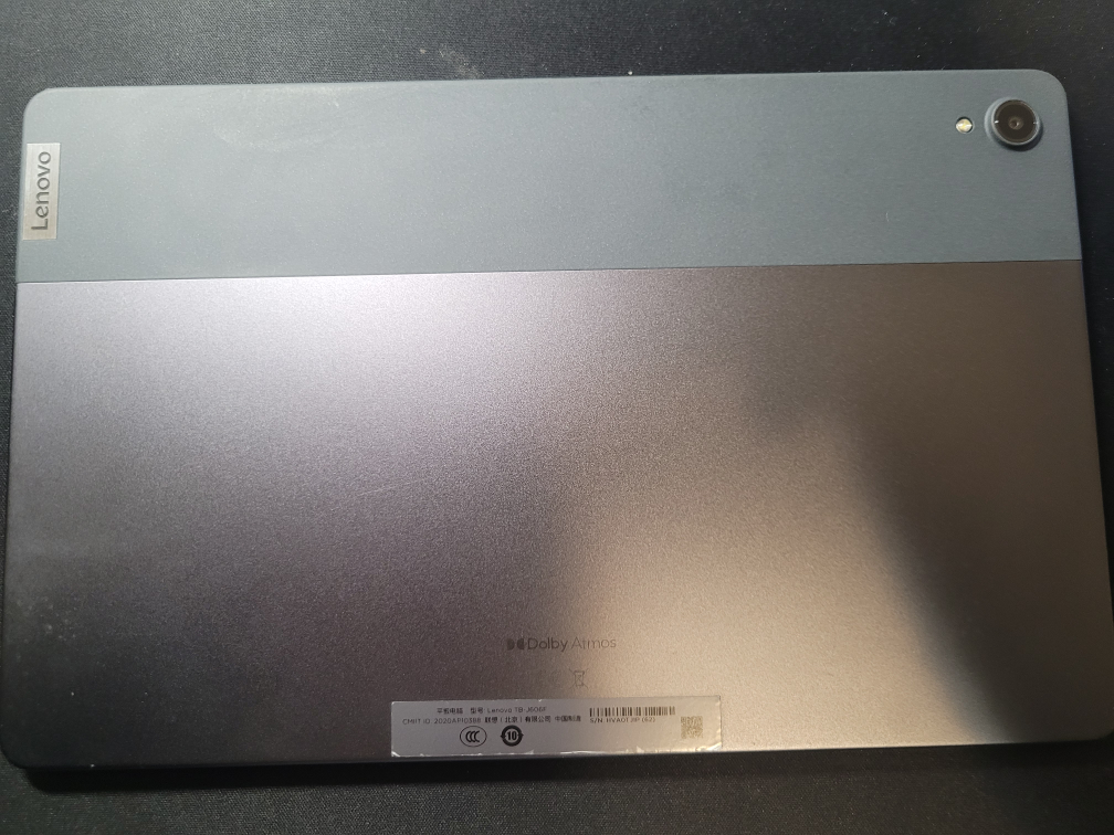 lenovo Tablet P11 image indicator(2)