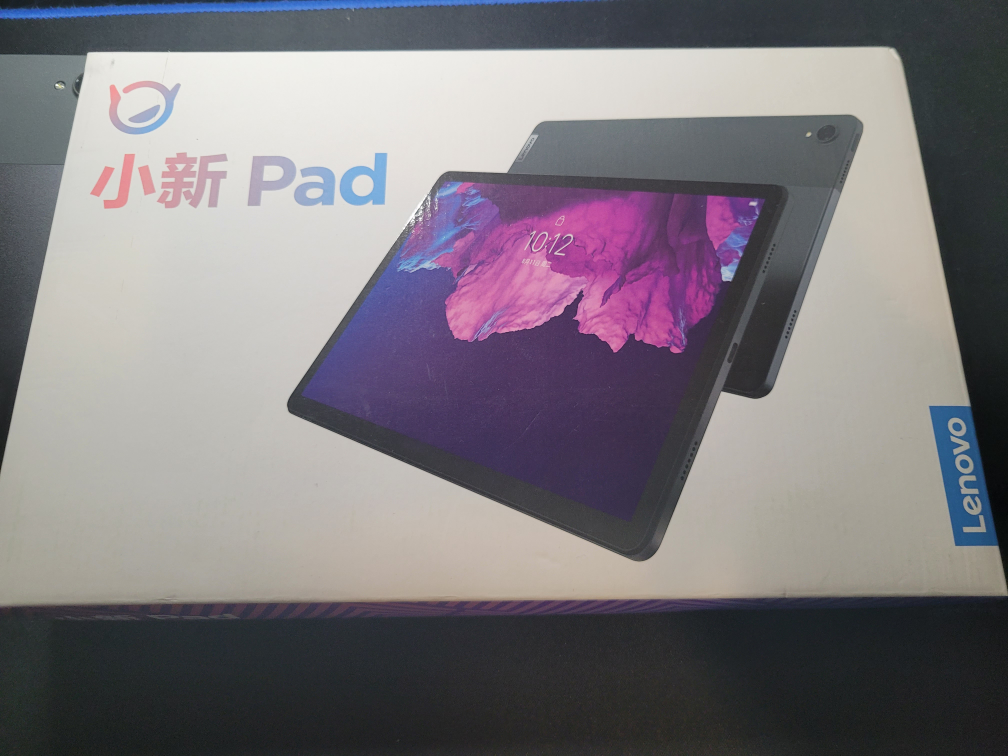 lenovo Tablet P11 image indicator(3)