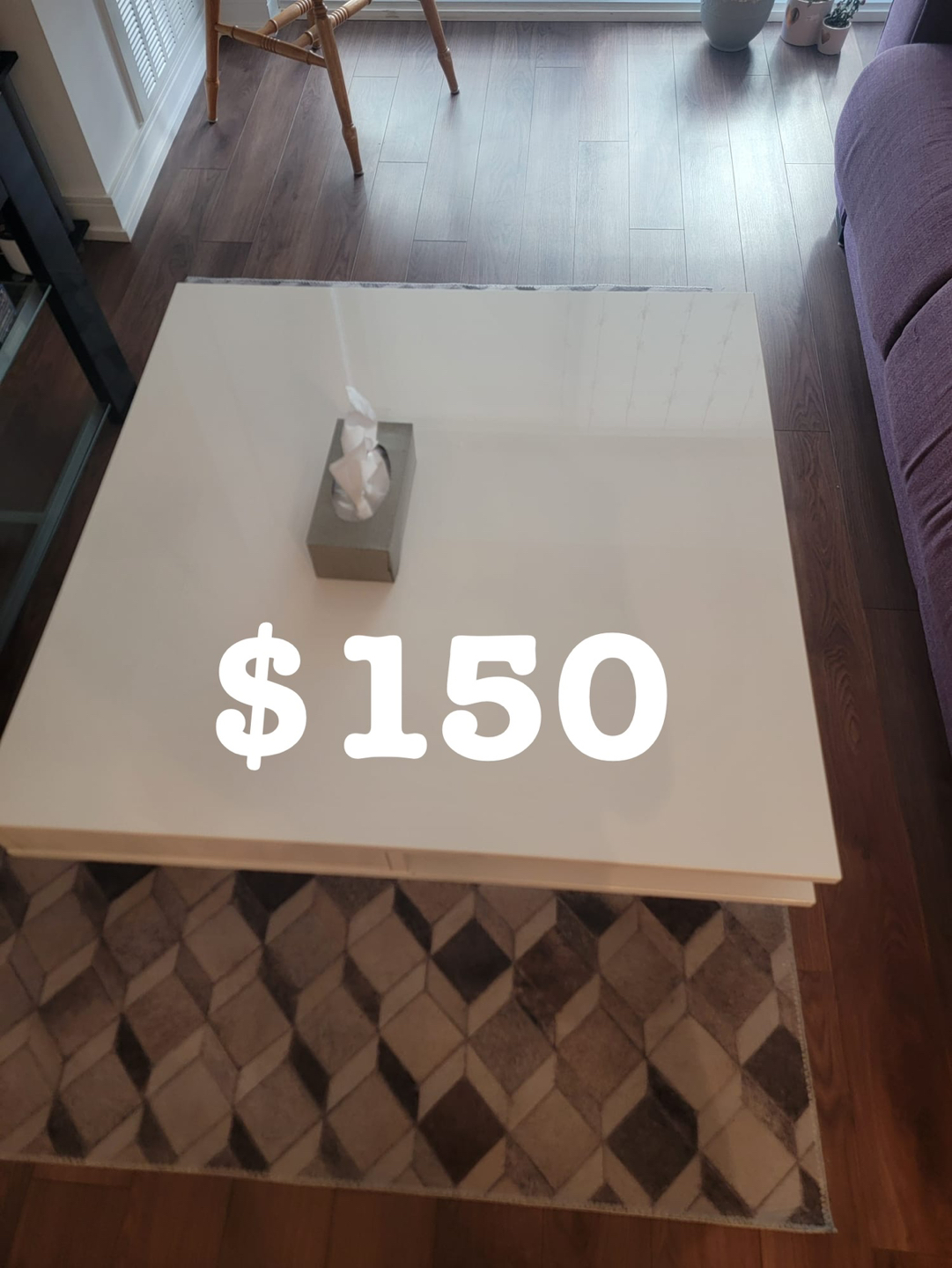 Ikea coffee table