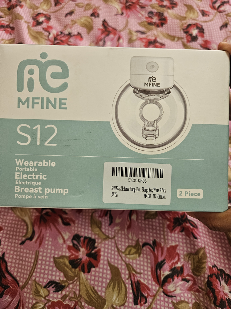 NEW MFINE S12 BREAST PUMPS image indicator(2)