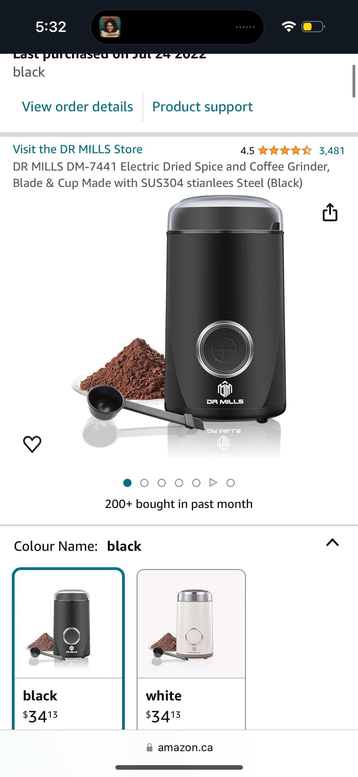 Grinder image indicator(5)